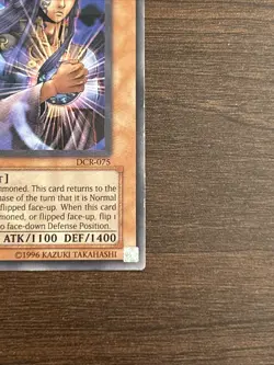 Yu-Gi-Oh! TCG Tsukuyomi DCR-075 LP - Image 5