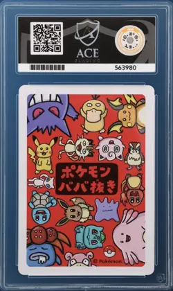 Charmander Old Maid Pokemon Centre Exclusive Ace 10 - Image 2