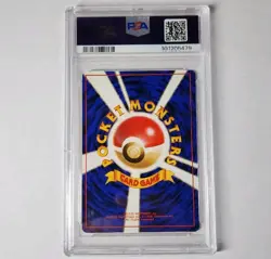 1999 POKEMON CARD IMAKUNIU'S DODUO JAPANESE GYM 2 #84 PSA 8 RARE NM-MT NEAR MINT - Image 2