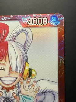 One Piece Uta - OP01-005 Premium Card Collection -ONE PIECE FILM RED Edition - Image 5