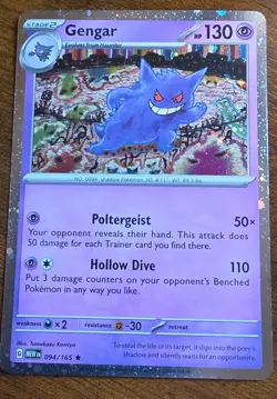Gengar (Cosmos Holo) 094/165 Miscellaneous Cards & Products Holo - Image 1