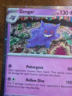 Gengar (Cosmos Holo) 094/165 Miscellaneous Cards & Products Holo - Image 3