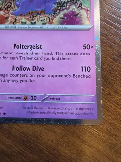 Gengar (Cosmos Holo) 094/165 Miscellaneous Cards & Products Holo - Image 5
