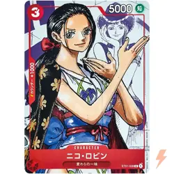 ST01-008 JAP ⭐ Nico Robin ⭐ 25th Edition version One Piece Card Game (2022) - Image 1