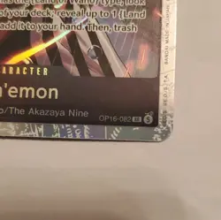 Bandai One Piece Card Game Kin'emon OP16-082 SR Alt Art Foil Character 6000 Eng - Image 3