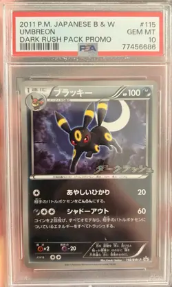 Pokemon Umbreon PSA 10 Black White Promo Card 115/069 Dark Rush Pack 2011 PSA 10 - Image 1