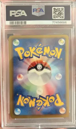 Pokemon Umbreon PSA 10 Black White Promo Card 115/069 Dark Rush Pack 2011 PSA 10 - Image 2