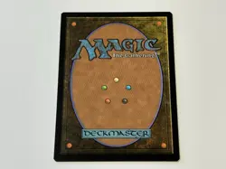 MTG Sliver Hivelord (Commander Masters) - Image 2