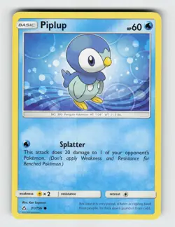 Piplup 31/156 - Pokemon - Ultra Prism - Common - NM - Image 1