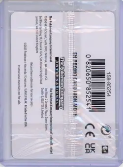 Australia Pokemon Iron Moth 028/182 Paradox Rift EB Games Stamped Promo SEALED - Image 2