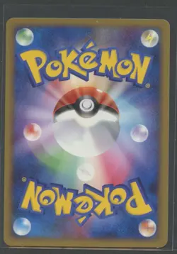 Burmy Trash Cloak 1. Ed | Advent of Arceus 010/090 Pt4 | Pokemon Karte JP NM- - Image 2