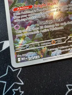 Shedinja 144/132 Pokemon TCG Mega Evolution Illustration Rare English - Image 2
