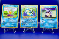 Squirtle Wartortle Blastoise CLB - Pokemon TCG Classic Holo Set - Image 1