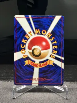 1998 Pokemon Gym Booster 1: Leaders' Stadium JP Rocket's Scyther #123 Rare Holo - Image 2