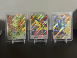 Pokemon First Partner Set Gen 2 Chikorita Cyndaquil Totodile 046/047/048 NM - Image 1