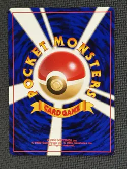 Chansey Uncommon No. 113 Yuka Morii Neo Destiny Japanese Pokemon - Image 2