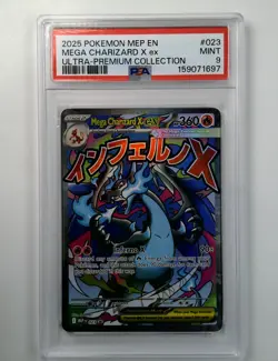 2025 POKEMON MEP EN-ME UPC BLACK STAR PROMO #023 MEGA CHARIZARD X ex PSA 9 - Image 1