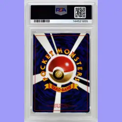 Pokemon Japanese Koga's Ninja Gym CoroCoro Comics Promo PSA 7 NEAR MINT - Image 2