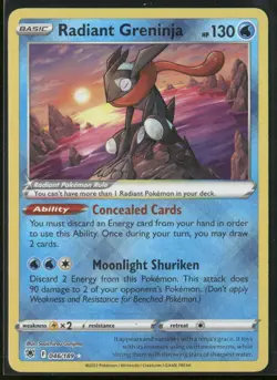 Radiant Greninja 046/189 Holo - Pokemon TCG SWSH10: Astral Radiance - Image 1