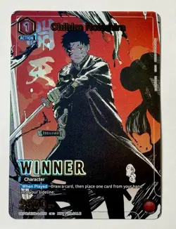 Union Arena Kagurabachi Chihiro Rokuhira Winner English Red Foil UEPR/KGR-1-056 - Image 1