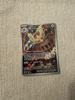 Noctowl SVP 141 Stellar Crown ETB Nm Black Star Promo Pokemon TCG - Image 1