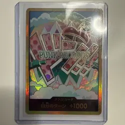 One Piece TCG Punk Records Gold Don!! PRB-02 Japanese - Image 1