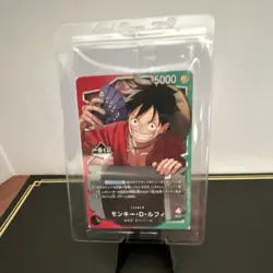 Bandai Monkey D. Luffy One Piece CCG OP13-001 Leader Promo JP - Image 1