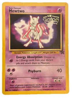 Mewtwo MP - Black Star Promo 3 - Pokemon the First Movie Stamped 1999 WOTC - Image 1