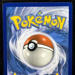 Cosmog - 60/156 SM Ultra Prism Reverse Holo Pokemon TCG - Image 4
