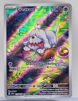 pokemon scarlet and violet illustration rare Cards - Choose Your Card - Image 5