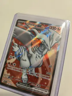 Pokemon TCG Reshiram ex 158/086 2025 White Flare Ultra Rare Card - NM - Image 2