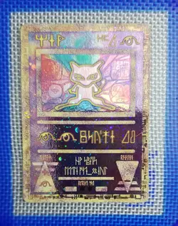 Pokemon TCG Ancient Mew Holo Promo Card Miscellaneous Products - Image 1