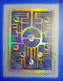 Pokemon TCG Ancient Mew Holo Promo Card Miscellaneous Products - Image 2