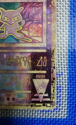 Pokemon TCG Ancient Mew Holo Promo Card Miscellaneous Products - Image 4