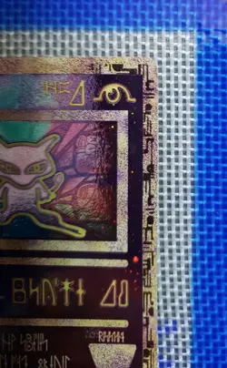 Pokemon TCG Ancient Mew Holo Promo Card Miscellaneous Products - Image 5