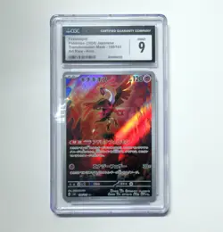 Fezandipiti Graded CGC 9 Pokemon Card Japanese sv6 AR Art Rare Mint Slabbed Bird - Image 1
