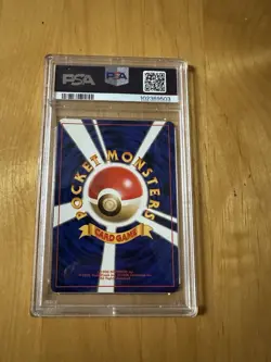 1998 Japanese Pokemon Card Brock's Rhydon #112 Gym Set Holo PSA 8 NM-Mint - Image 2