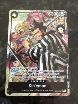 Kin'emon SR AA Alt Art OP16-082 Time of Battle One Piece English CCG - Image 1