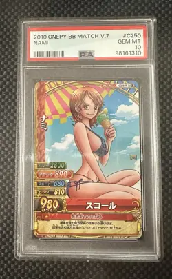 PSA 10 - NAMI ONE PIECE ONEPY BERRY BERRY MATCH 2010 #C250 - Image 1