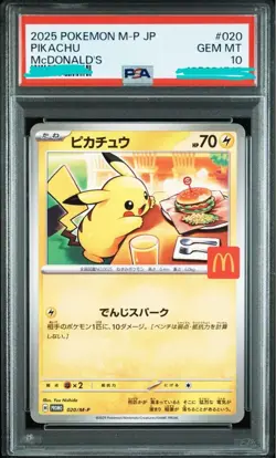 PSA 10 Pikachu 020/M-P McDonald's Promo Card Pokemon Japanese - Image 1