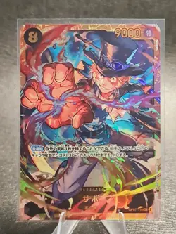 Sabo OP07-118 2024 500 Years in the Future SR Foil Japanese One Piece PK077A - Image 1