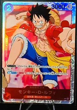 Monkey.D.Luffy #OP01-024 SR Super Rare One Piece Card Game Japanese PK0116A - Image 1
