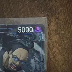Mr.3 (Galdino) Alternate Art SR (OP16-056) One Piece TCG The Time of Battle NM - Image 4