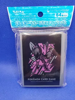 COOL × METAL Scizor Card Sleeves Glossy 64 Count Pokemon Center Japan NEW - Image 1