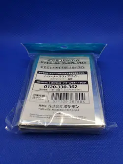 COOL × METAL Scizor Card Sleeves Glossy 64 Count Pokemon Center Japan NEW - Image 4