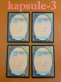 4x Safehold Elite | Ultimate Masters | MTG Magic Cards - Image 2