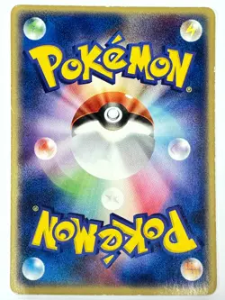 LP Pokemon Card Makuhita 003/015 Quick Construction Pack JAPAN - Image 3