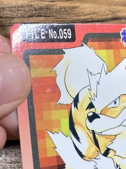 Pokemon Carddass Card Arcanine File No.59 Bandai Pocket Monsters 1997 Japan - Image 3