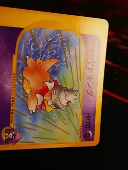 LP JAPANESE Pokemon WILL'S SLOWKING Card VS Set Series 077/141 Non-Holo#1 - Image 2
