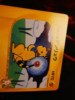 LP JAPANESE Pokemon JASMINE'S AMPHAROS Card VS Set Series 031/141 Non-Holo#1 - Image 2